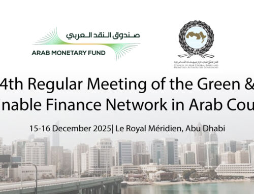 4th Regular Meeting of the Green & Sustainable Finance Network in Arab Countries
